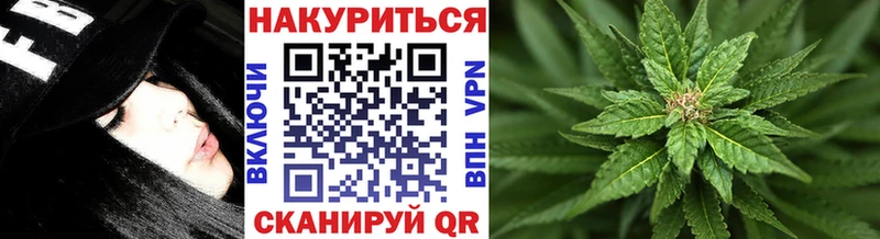 Хочу наркоту Порхов ГАШИШ A PVP Кокаин МЕФ Канабис
