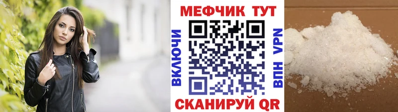  КОКАИН Порхов