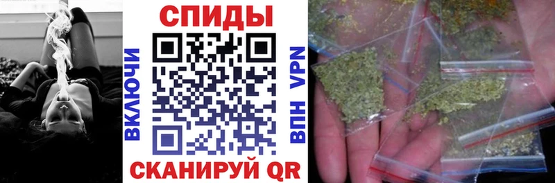Бутират BDO  как найти закладки  Порхов 