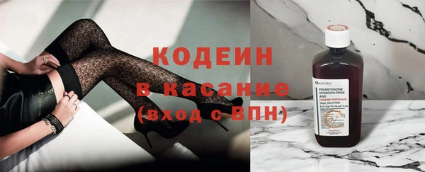 apvp Балахна