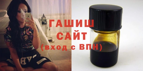 бутик Аркадак