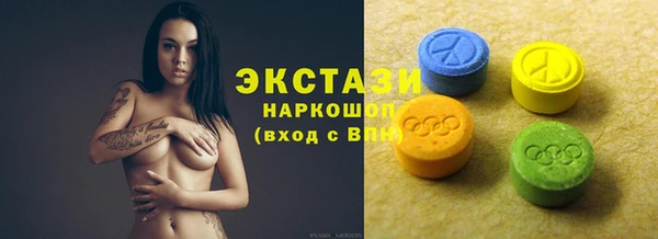 спайс Порхов