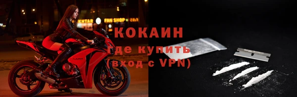 бутик Аркадак