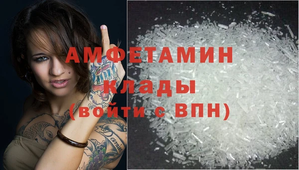 бутик Аркадак
