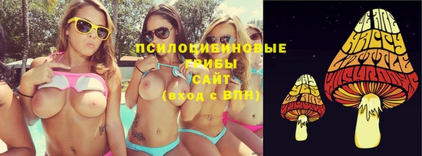 бутик Аркадак