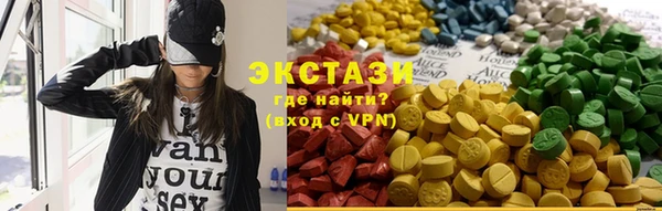 бутик Аркадак