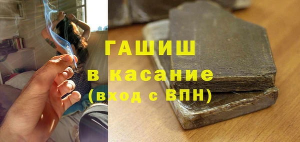 бутик Аркадак
