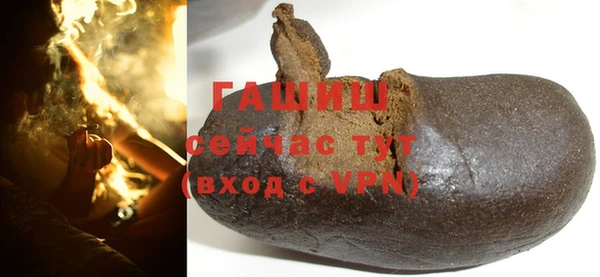 apvp Балахна