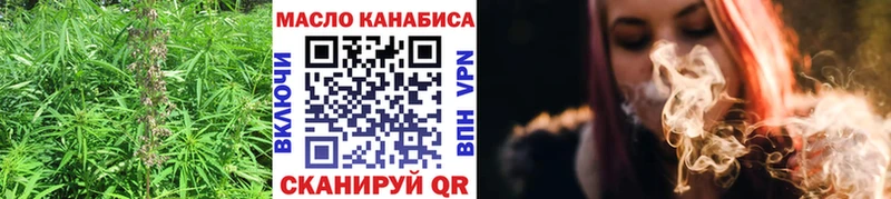 hydra зеркало  Порхов  ТГК концентрат 